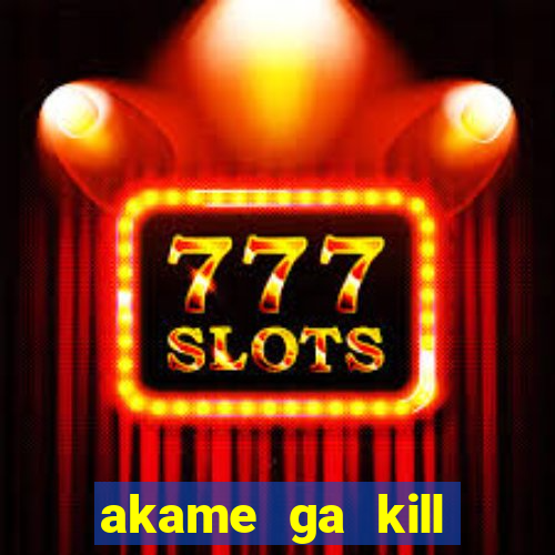 akame ga kill chelsea hentai